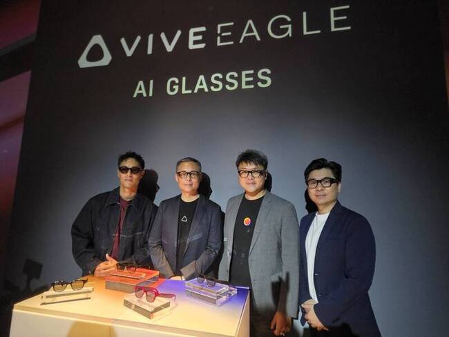 宏達電推AI眼鏡100%台灣製造 拚史上最賣VIVE裝置 | 華視新聞