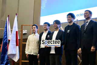 日菲深化AI防災合作  廠商盼系統引入台灣