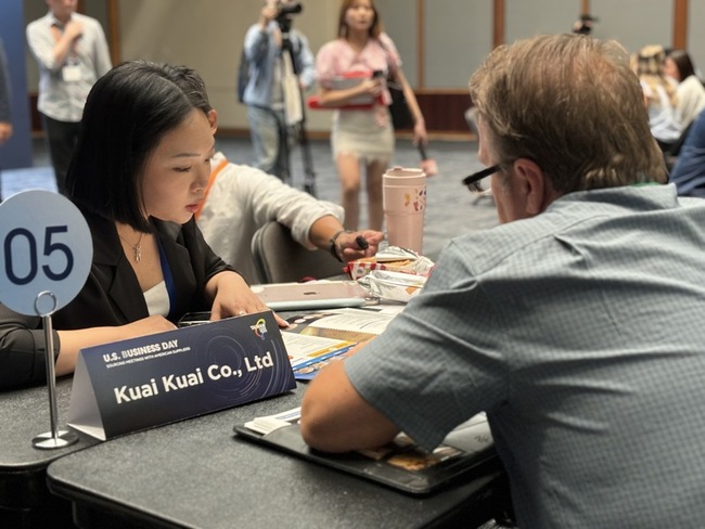 美國商機日首度移師德州  乖乖等30家台廠洽談採購 | 華視新聞