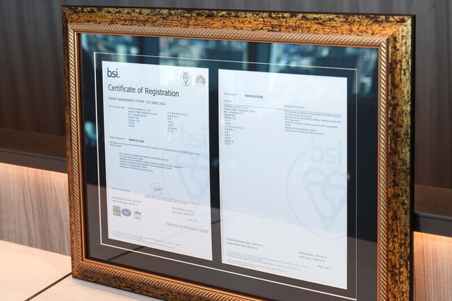 星宇航空推動永續　獲ISO 50001能源管理系統認證 | 華視新聞