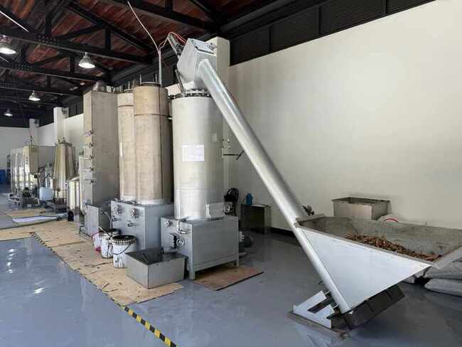 奮起湖林業循環利用場域開幕　實現全材利用目標 | 華視新聞