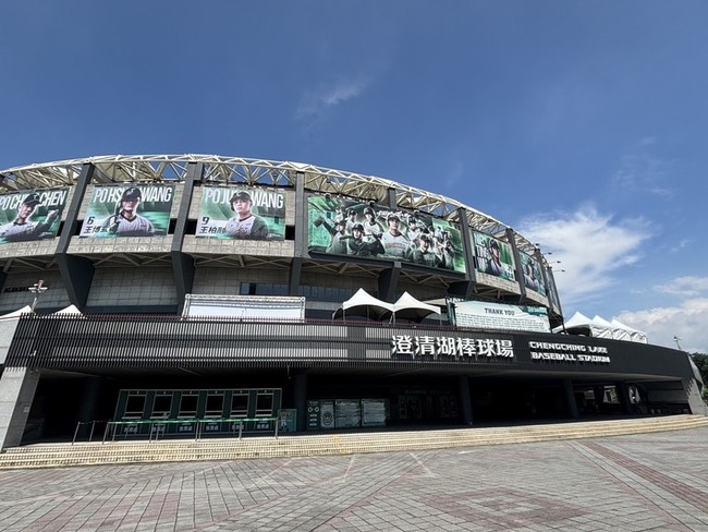 傳澄清湖免場租費　雄鷹球團：皆按規定金額支付 | 華視新聞