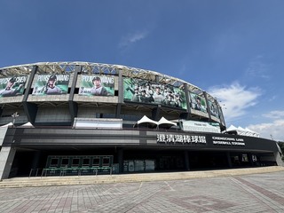 傳澄清湖免場租費　雄鷹球團：皆按規定金額支付