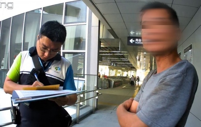 中捷乘客亂按手扶梯緊急鈕害人險摔　遭罰1萬元 | 華視新聞