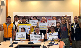 勞團：勞工退休保障有6大缺口　籲制度改革