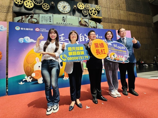 李多慧化身公益大使　助攻身障團體叫賣中秋禮盒 | 華視新聞