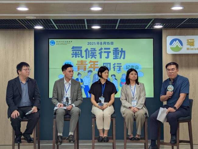 COP30巴西11月登場  彭啓明盼國際給台灣機會參與 | 華視新聞