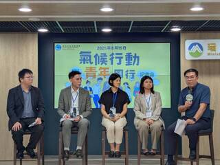 COP30巴西11月登場  彭啓明盼國際給台灣機會參與