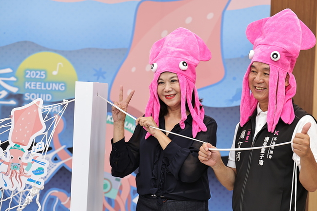 基隆鎖管季主題日24日登場  集結80攤海味市集 | 華視新聞