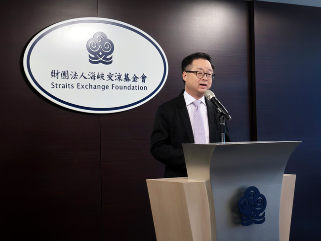 擬推陸籍申請定居新規　海基會：驗證實務待研議 | 華視新聞