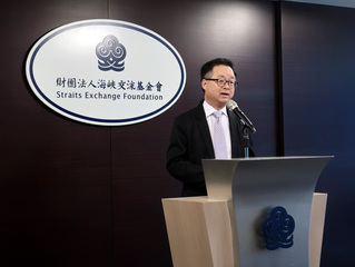 擬推陸籍申請定居新規　海基會：驗證實務待研議