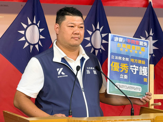 罷方批已無法代表南投鄉親  游顥：抹紅抹黑