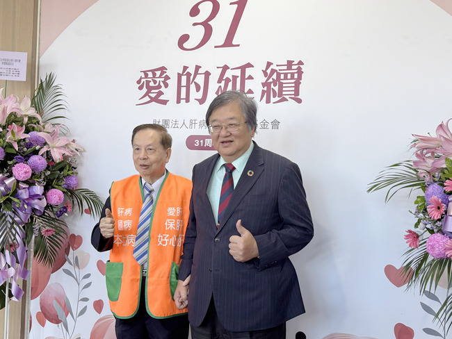 消除C肝提前達標　邱泰源：接下來將努力根除B肝 | 華視新聞