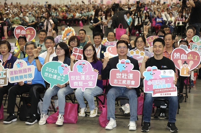 世壯運志工付出逾10萬小時　蔣萬安讚台灣最美風景 | 華視新聞