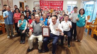 樸仔媽慈善會捐助嘉縣弱勢家庭　微型保險保額提高