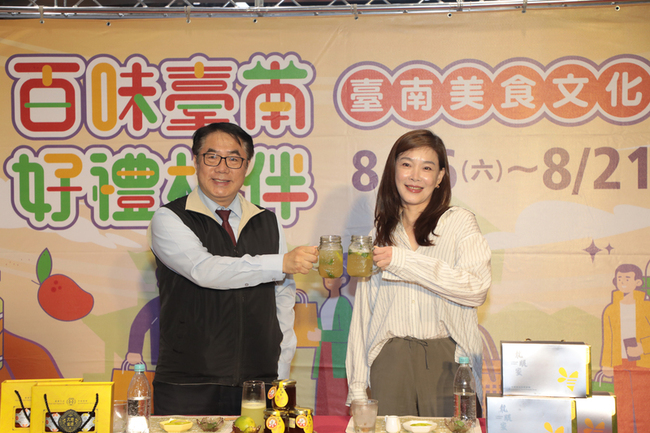 「百味台南．好禮相伴」桃園登場  黃偉哲站台促銷 | 華視新聞