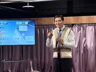 高市警局辦原民親子活動　林炎田宣導防詐深耕部落