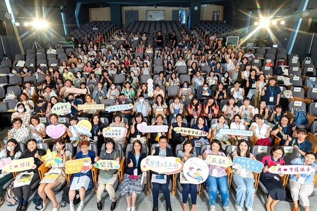 全國幼教論壇　教部次長提閱讀、融合教育2重點 | 華視新聞