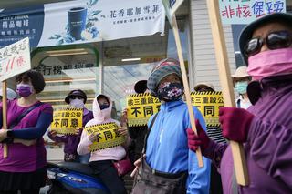 重啟核三公投　屏東議員：生存權問題不能表決