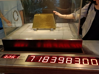 黃金博物館大金磚市值破7億元  保險費逐年調漲