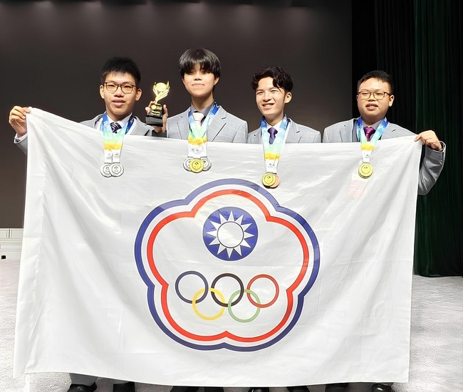 國際地球科學奧賽　台學子獲3金1銀國際第2 | 華視新聞