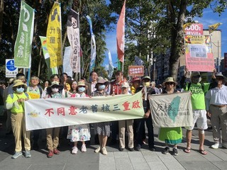 核三重啟公投23日登場  環盟遊行籲投下不同意票