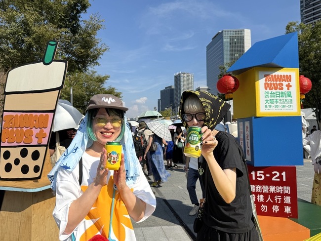 TAIWAN PLUS大阪第二週　台灣經典美食攤人氣強強滾 | 華視新聞