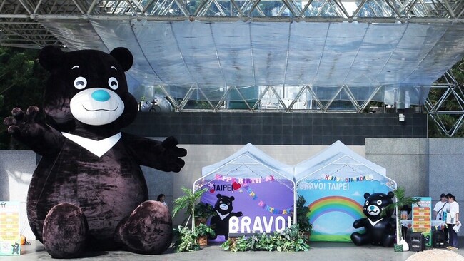 北市吉祥物熊讚慶生 化身6公尺高打卡氣偶登場 | 華視新聞