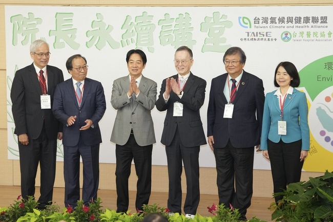 總統：淨零轉型2030年前投9000億　帶動民間4兆投資 | 華視新聞