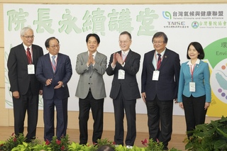 總統：淨零轉型2030年前投9000億　帶動民間4兆投資