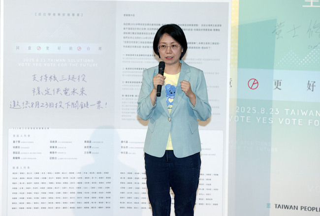 翁曉玲稱推動年改回復正義　吳思瑤：犧牲現職權益 | 華視新聞