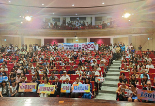 世界兒童畫展具地方特色　豐收季、和平想望入畫