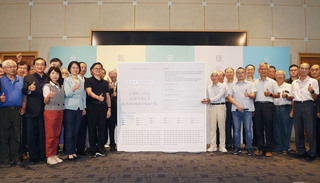 民眾黨邀跨領域238名專家學者　連署支持核三延役