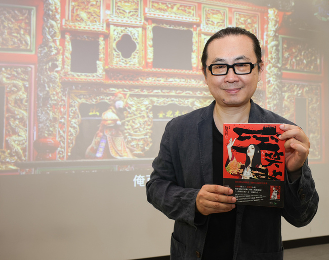 小說改編漫畫　阮光民畫筆助力「空笑夢」IP | 華視新聞