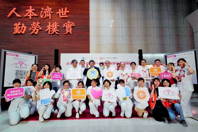 器官捐贈打造第2次生命  邱泰源籲民眾線上簽署 | 華視新聞