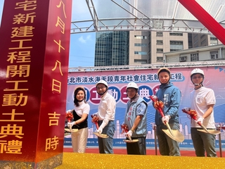 新北淡水海天段青年社宅規劃88戶　拚117年完工