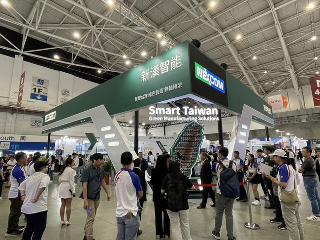自動化展20日登場　台廠秀AI工廠智慧製造方案 | 華視新聞