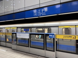 北捷調整板南線上午加班車　2列改自江子翠站起載客