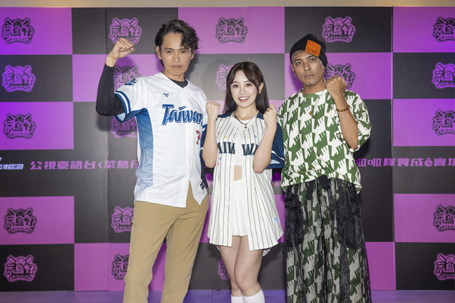 主持台語啦啦隊選拔菜鳥仔 黃鐙輝笑喊不怕太太吃醋 | 華視新聞