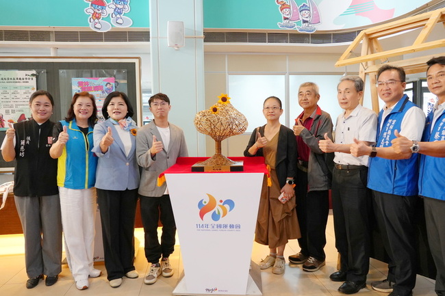 114年全國運動會　總統獎座以孟宗竹打造 | 華視新聞