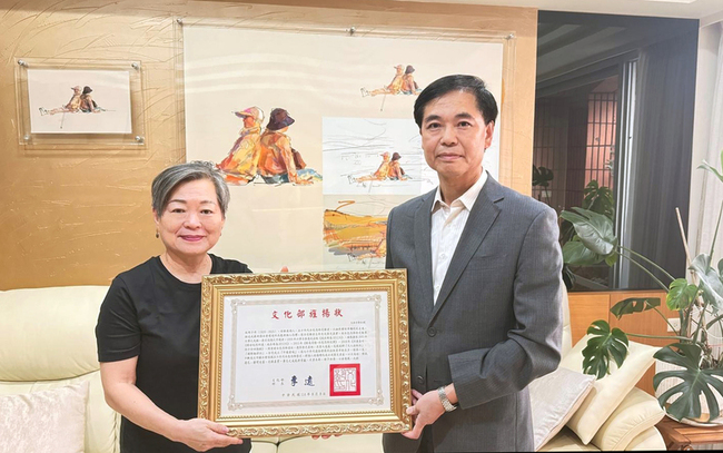 白色恐怖受難者胡子丹辭世 文化部頒贈旌揚狀 | 華視新聞