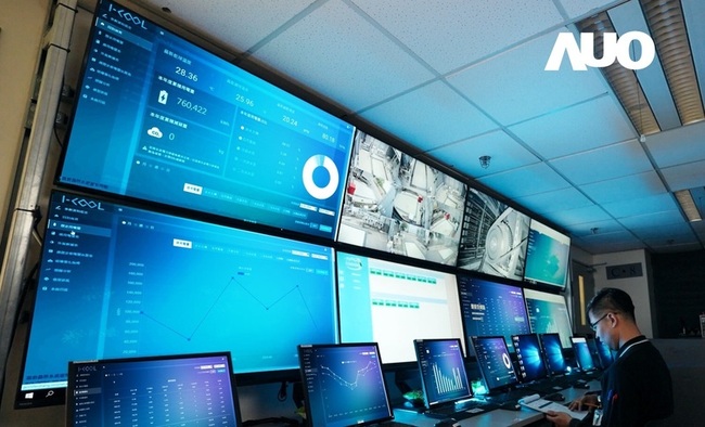 2025自動化展　友達推AIoT、能源管理與碳排監控 | 華視新聞