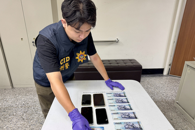 51人網購匯款卻等不到貨　南警追查逮4嫌 | 華視新聞