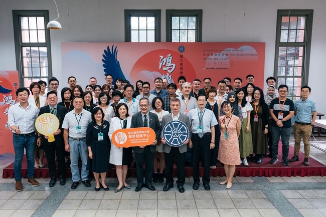 台師大延攬國際與產業人才　10名外師創新高 | 華視新聞