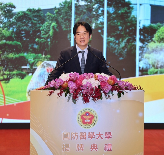 總統：國防醫兼具軍事醫學任務　期許強化社會防衛韌性 | 華視新聞