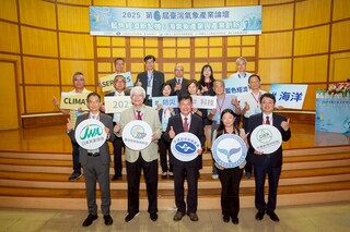 氣象署借鏡日本海氣象應用　增氣候韌性與永續發展