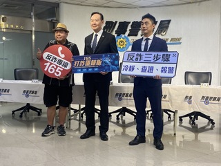 假檢警詐騙結合AI造景 曾揚嶺、黑面宣導防詐