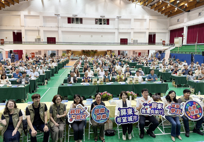 屏東114學年教育方向　聚焦科技培才、國際接軌 | 華視新聞