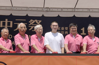 鷄籠中元祭將登場　9/5放水燈遊行火舞團領銜