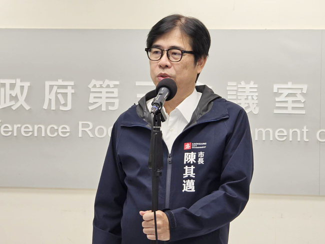 核三重啟公投　陳其邁：要尊重屏東人想法 | 華視新聞